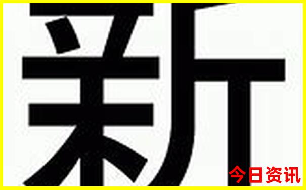 川东自驾游最佳线路图
