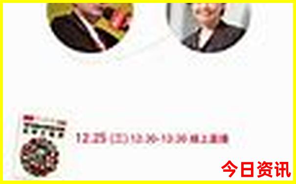 今日澳门6合和彩开奖结果查询