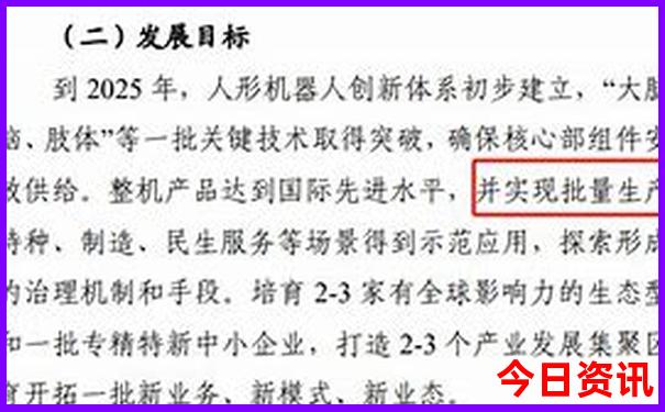 7月份旅游哪里凉快