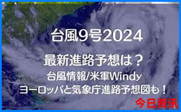 北京附近凉快又好玩的地方