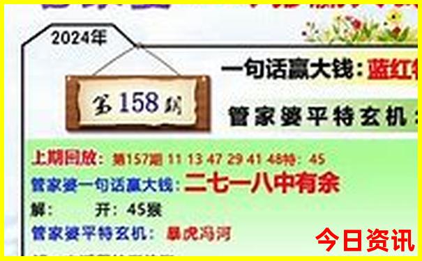 永泰十大免费景区