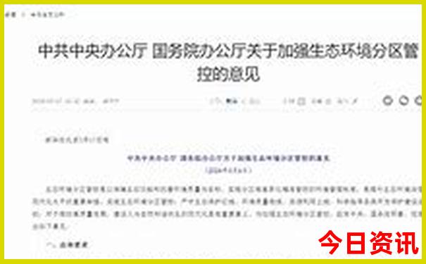 渐江旅游攻略必去景点