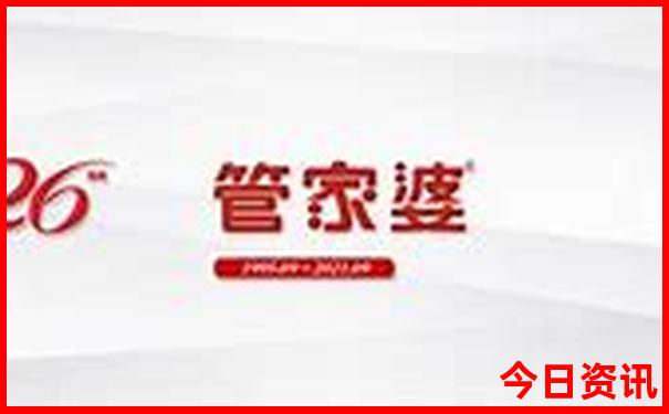爸妈营亲子游可靠吗
