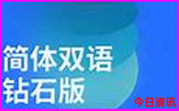 75岁老人适合去哪旅游