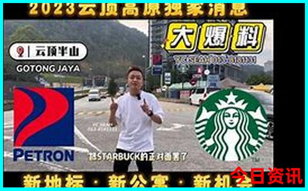 现在带孩子去哪里旅游比较好