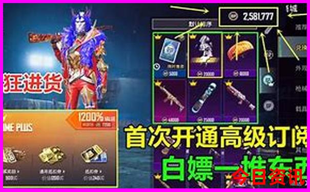 北京晚上有什么好玩的景点