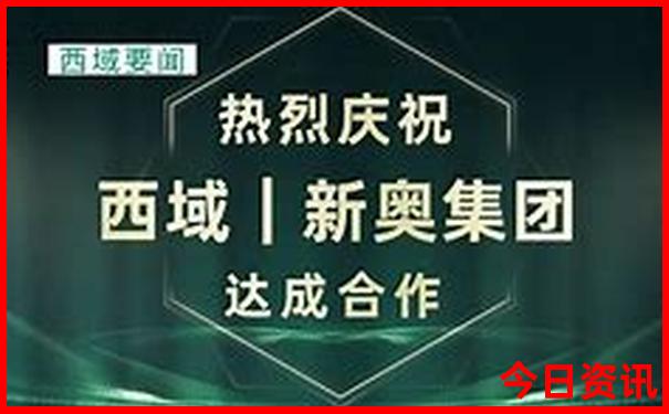 成都五日游攻略详细安排