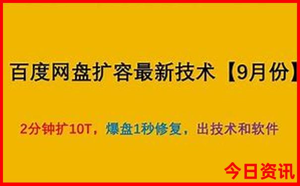 六七月份适合去哪里玩
