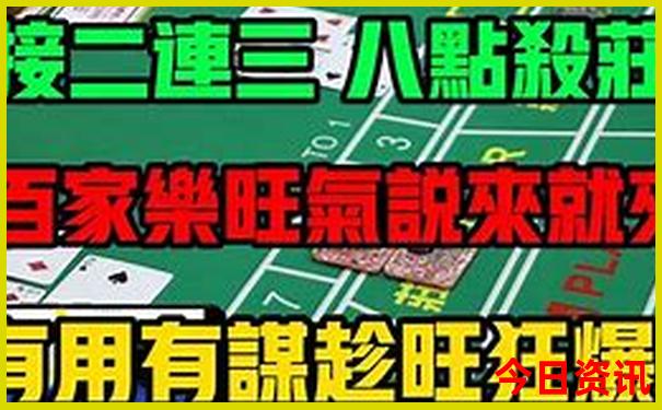 成都的县城有哪些地方