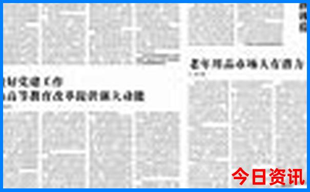 高中生暑假工去哪里找