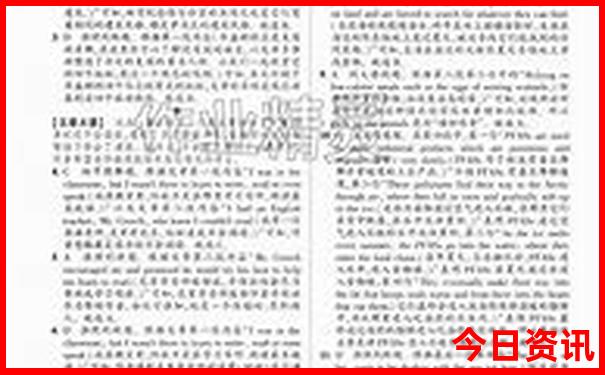 两个人去湖南旅游要多少钱
