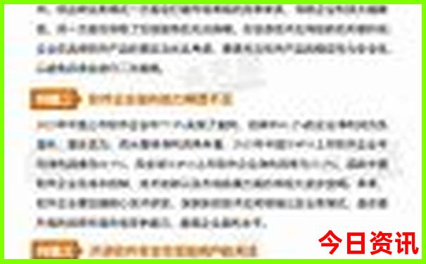 大理二日游怎么安排