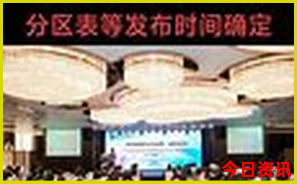 合肥旅游必去十大景点