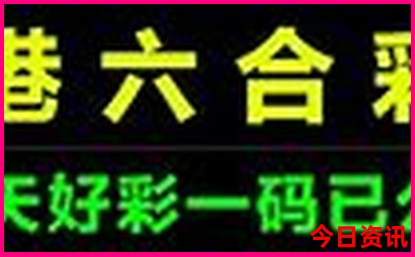 四旅游必去十大景点推荐