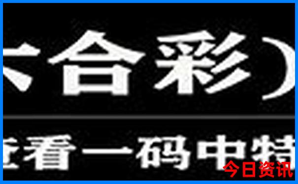 东北三省aaaaa级景区