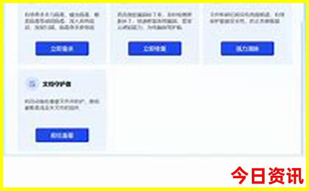 杭州适合孩子玩的地方有哪些