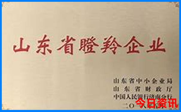 北京4天3晚旅游攻略