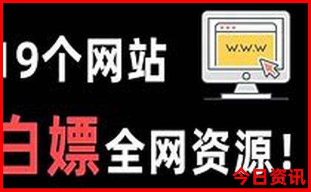 六盘水十大旅游景点