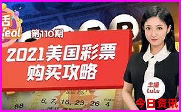 乌鲁木齐城区旅游景点介绍