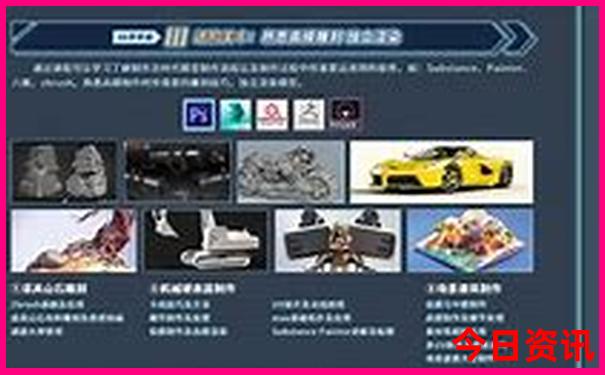 神农架玩什么好玩的