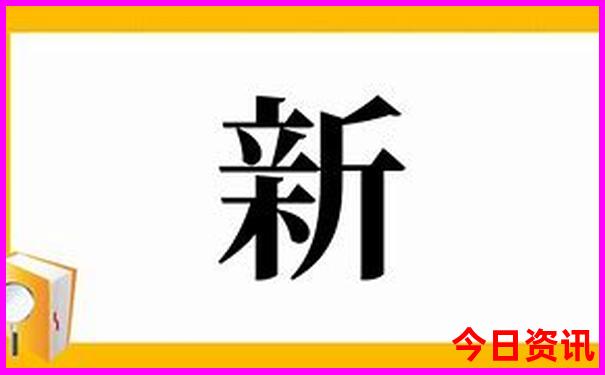331国道自驾游最佳路线图