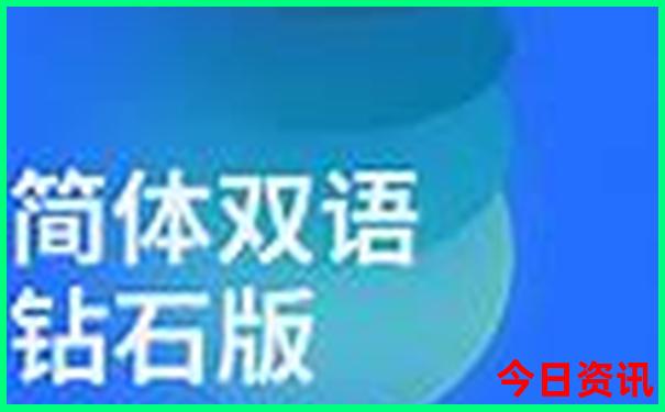 金边旅游攻略必去景点