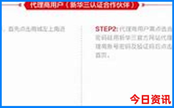 014956.cσm查询最快开奖