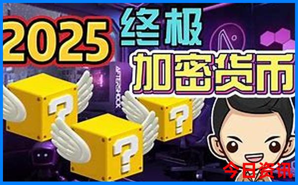 云南自驾游最佳路线图