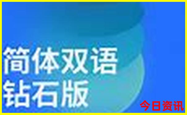 武汉旅游景点排名