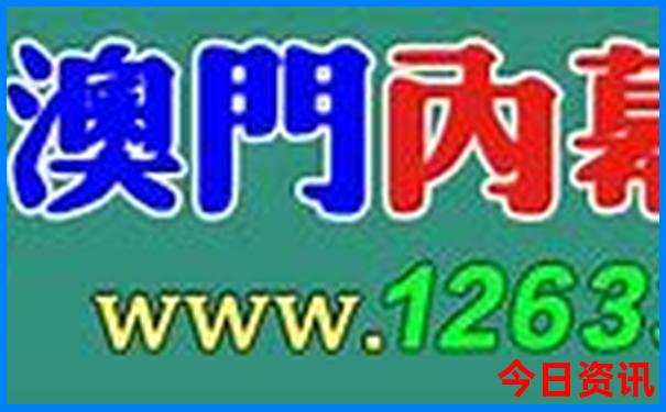 云南十大石头排名