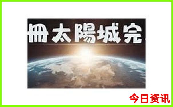 潮州景区旅游景点介绍