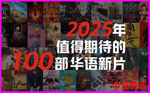 湖南夏季旅游最佳去处