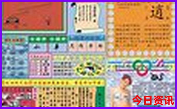 三乡有什么好玩的景点