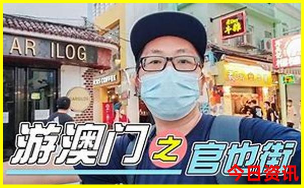 西安小众景点排名前十名