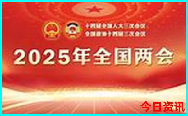 北京带孩子去哪里玩