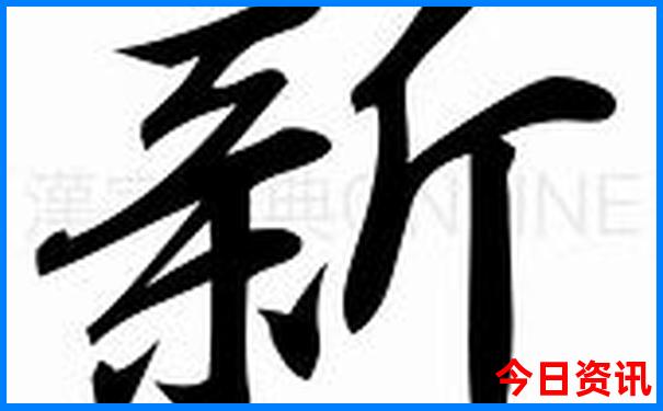 四川周边自驾游推荐景点