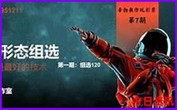 今年去哪里旅游比较好