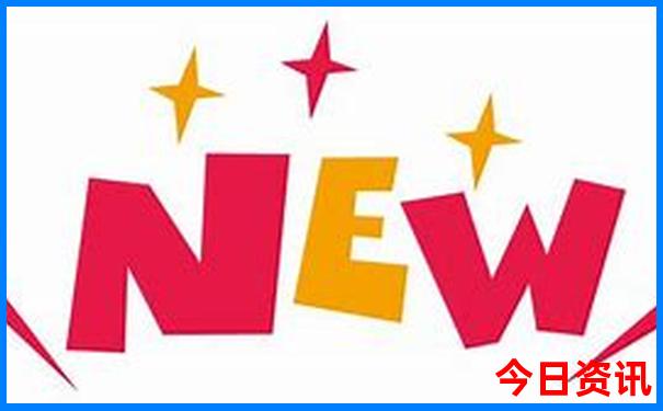 今年全国最热的地方