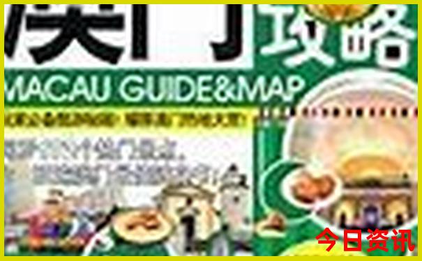 济南夏季旅游最佳去处