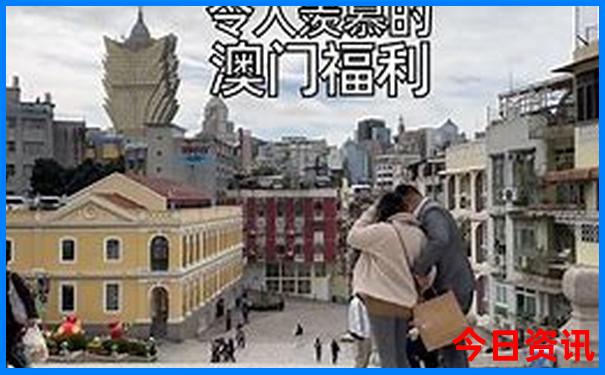 夏季出行旅游最佳地方