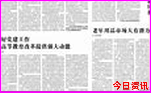 湖南周边2天一晚自驾游
