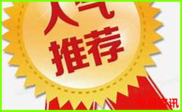 宝鸡市旅游景点分布图