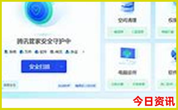 十月份新疆旅游最佳去处