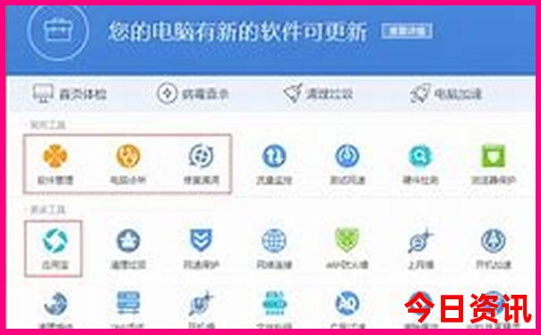塘沽景点排行榜前十名