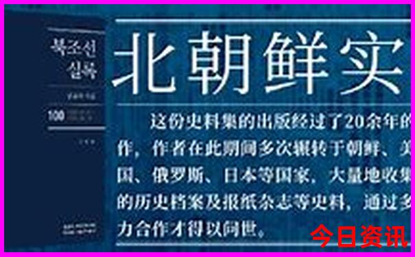 全新独家2025全新获取精准资料获取大全新指南全免费-新澳门2025最新款免费