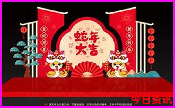 2025最新正版实时更新资料全新下载免费值得关注大全-2025澳门今晚开奖结果