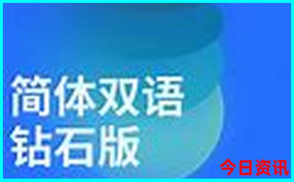 2025权威发布港澳资料免费深度大全全新资料官方-澳门一肖一码一特一中管家